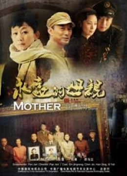 抖音网红徐绾绾微密圈资源[494p 49v][1G百度盘]